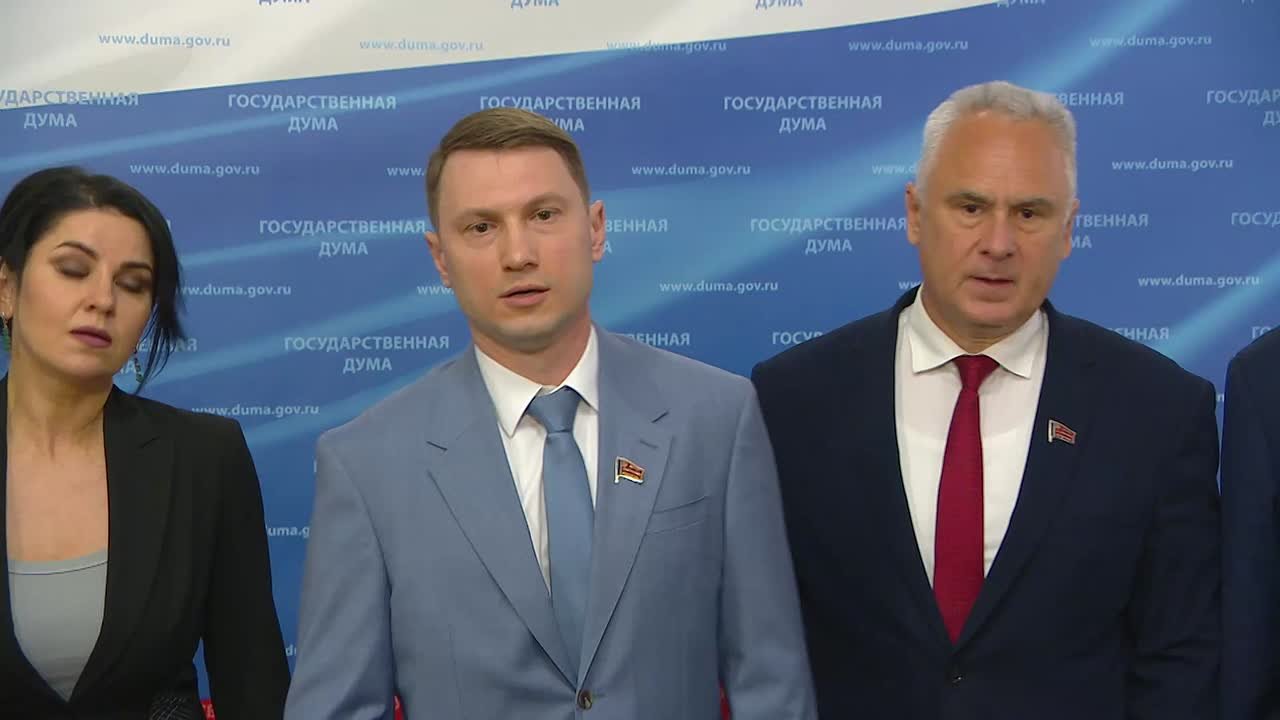 КПРФ последовательно отстаивает защиту сбережений граждан и справедливую налоговую политику
