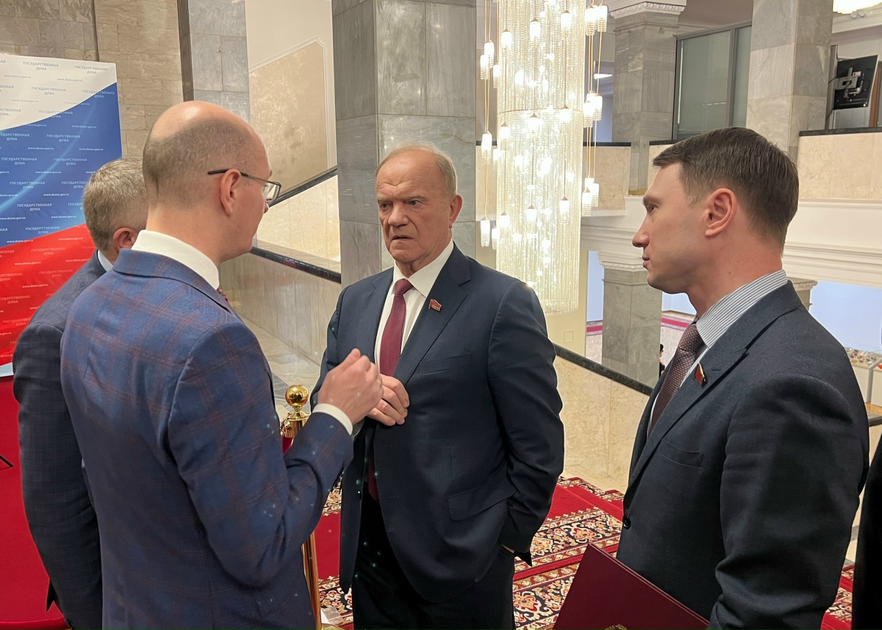В Государственной Думе состоялся «круглый стол» фракции КПРФ на тему законодательного регулирования и правоприменения в лесном комплексе.